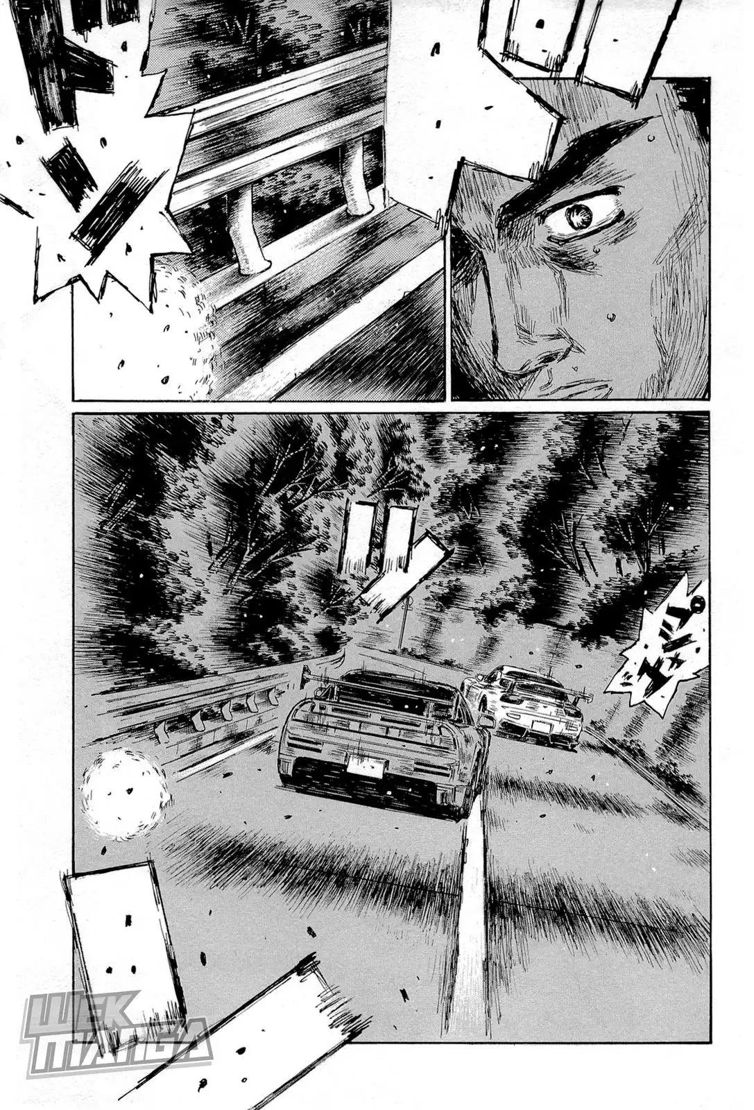 Initial D Chapter 657 9